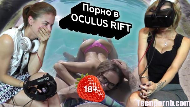 Youtube Russian model with virtual reality glasses watching porn