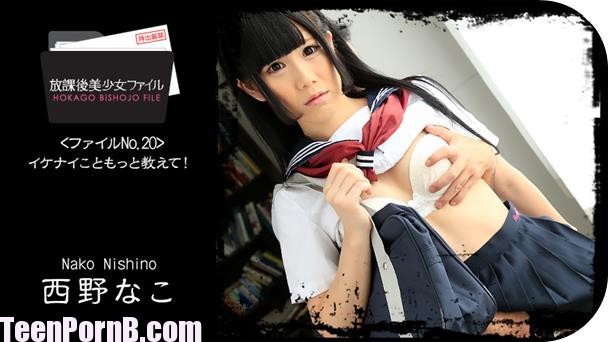 S Model 169 Pure Black Hair Girl’s JK Cream Pie : Nako Nishino