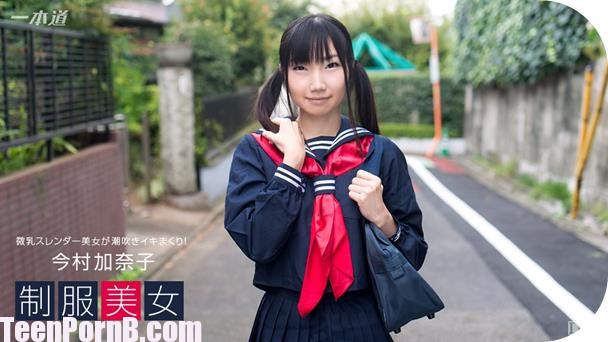 Kanako Imamura Japanese Ejaculation Of School Girl uncen