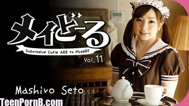Mashiro Seto My Real Live Maid Doll Vol.11 Submissive Cutie All to Myself