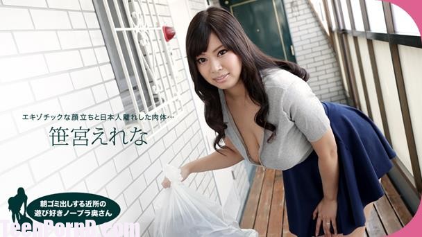 Erena Sasamiya Features of national recycling of garbage in Japan