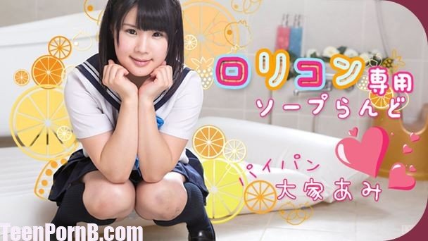 608px x 342px - Ami Ohya The Legend About Japanese Schoolgirl 060116-175 ...