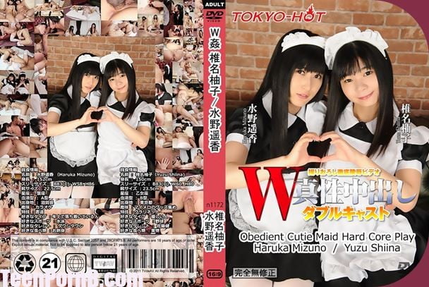 Tokyo-Hot Yuzu Shiina, Haruka Mizuno Obedient Cutie Maid Hard Core Play uncen