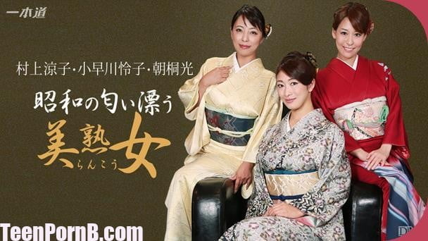 Reiko Kobayakawa, Akari Asagiri, Ryoko Murakami Brothel Of Noble Ladies 042916-289 uncen