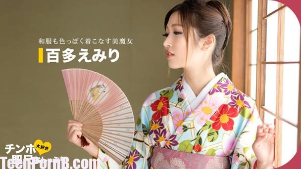 Emiri Momota Instant BJ: A woman with a very erotic kimono 043020-001 uncen