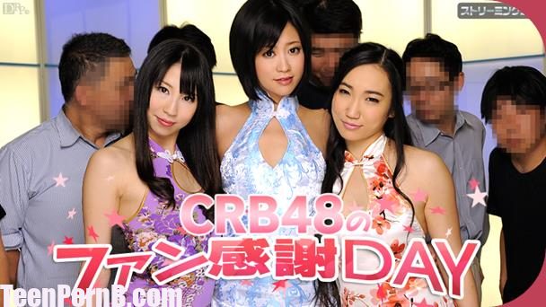 Kohaku Uta, Haruna, Momoi Sanae CRB48 Cherry blossom tide sakura no shiori 010912-910 uncen