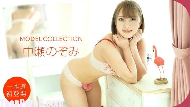 Nozomi Nakase Model Collection 101020-001 uncen