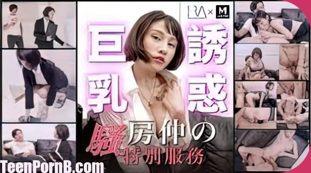 Jiang Youyi Big tits temptation Royal Asian Studio uncen | Teen PornB
