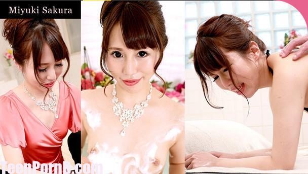 The Story Of Luxury Spa Lady, Vol 89 Miyuki Sakura 042421-001 uncen