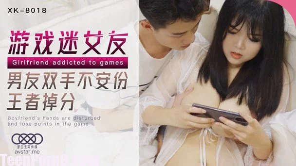 Xxx Xks Bedeo - Madou Media, Star Media XK8018 Game Fan Girlfriend, Guo Yaoyao | Teen PornB