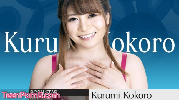 The Continent Full Of Hot Girls, File 084 Kurumi Kokoro 100521-001 uncen
